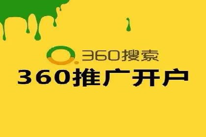 sem运营公司助力企业增长